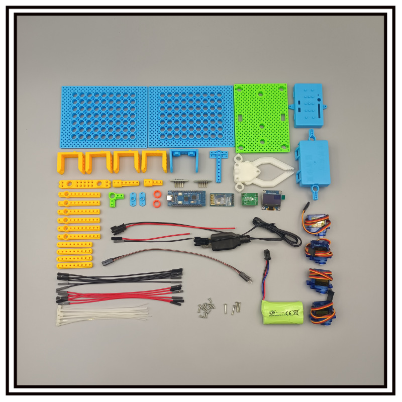 可编程三轴机械臂 STM32编程套件学生培训创客教育智能科技小制作详情图4