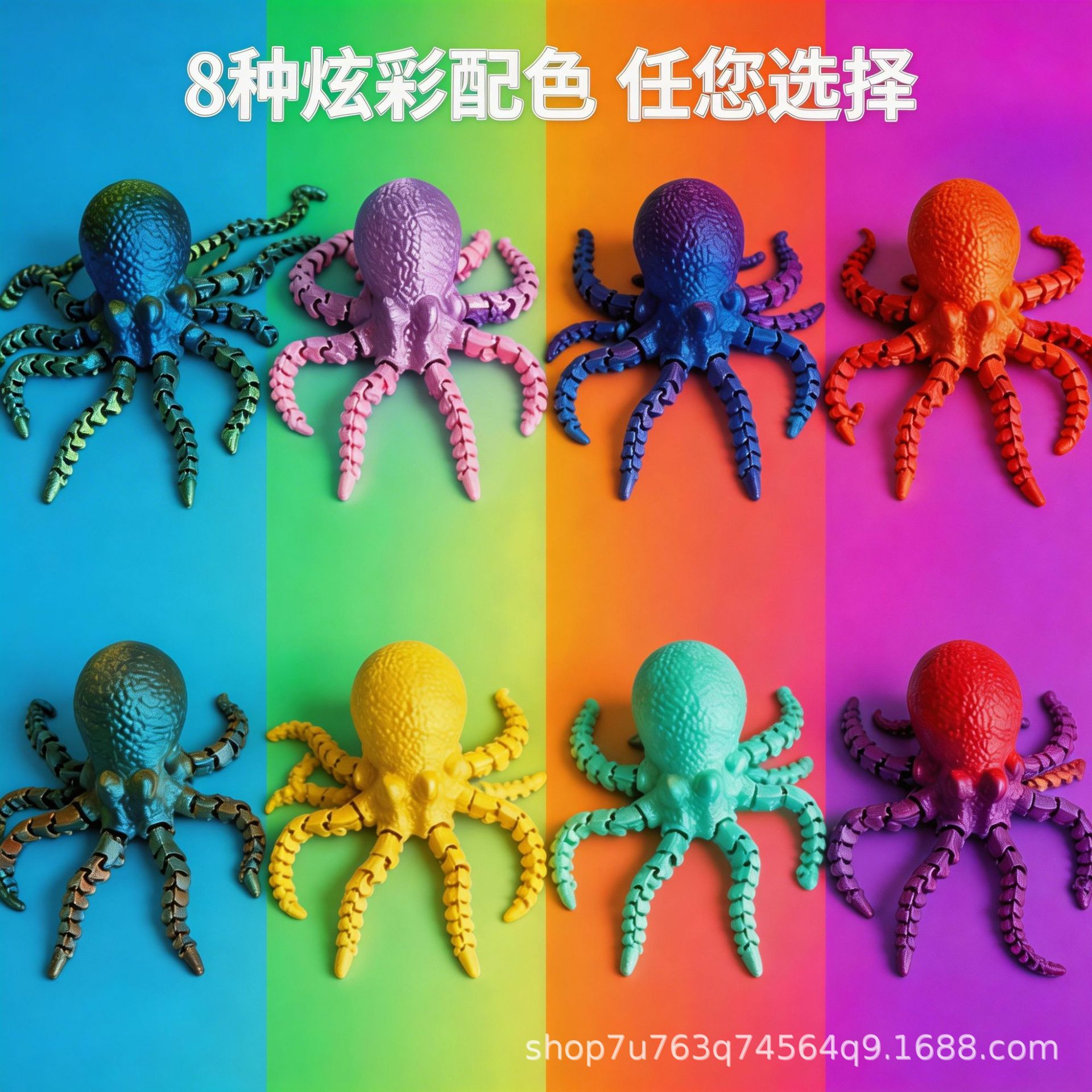 亚马逊爆品仿真3D打印八爪鱼摆件可活动关节章鱼模型造景摆饰批货详情2