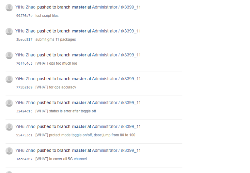 rk3399 android 平板