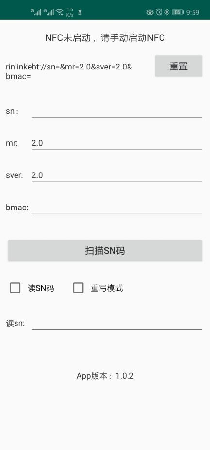 L1000（iOS、Android、Web App）